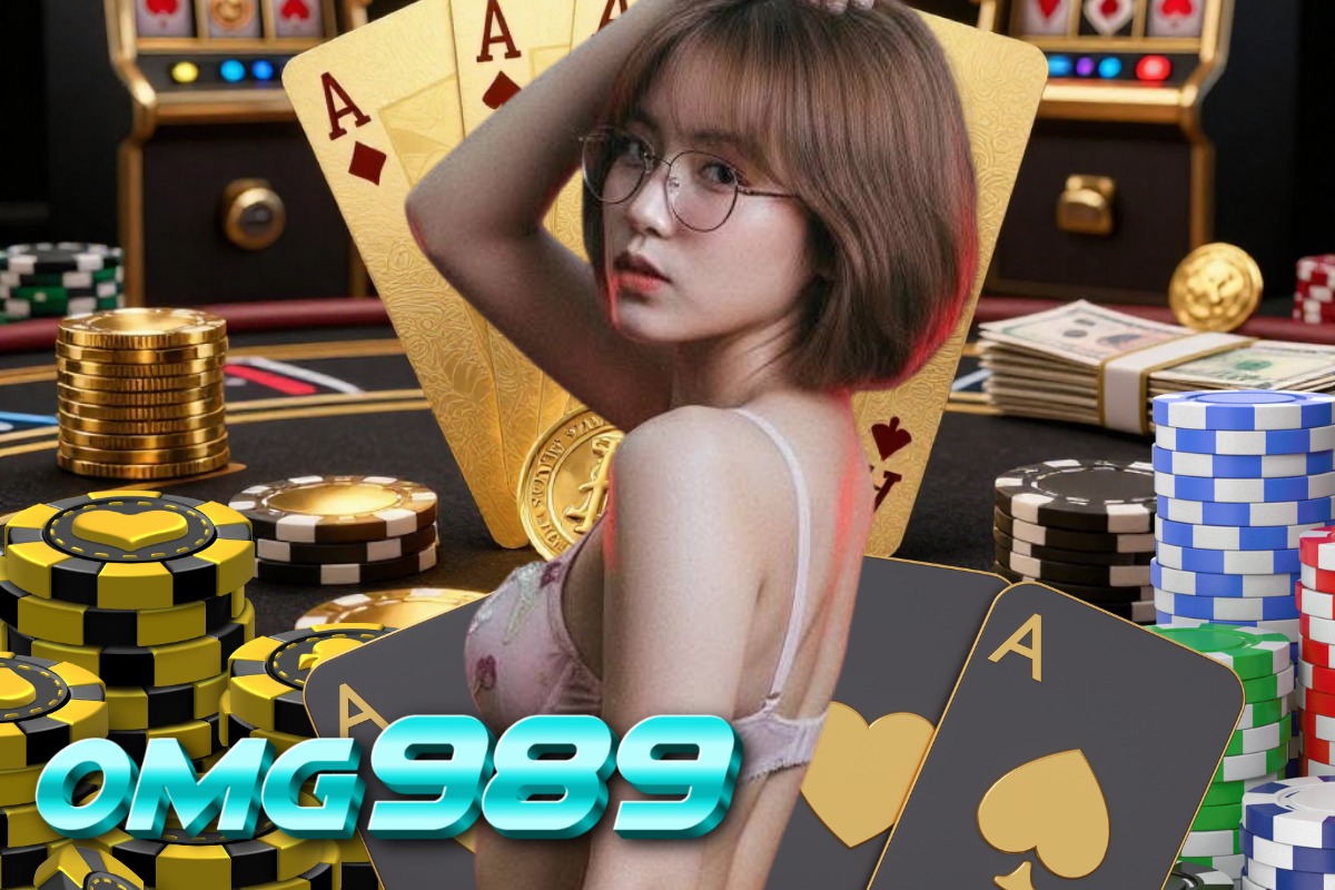 omg989 wallet